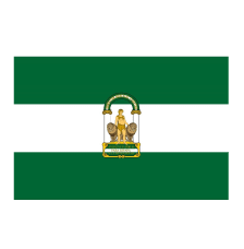 andalucia